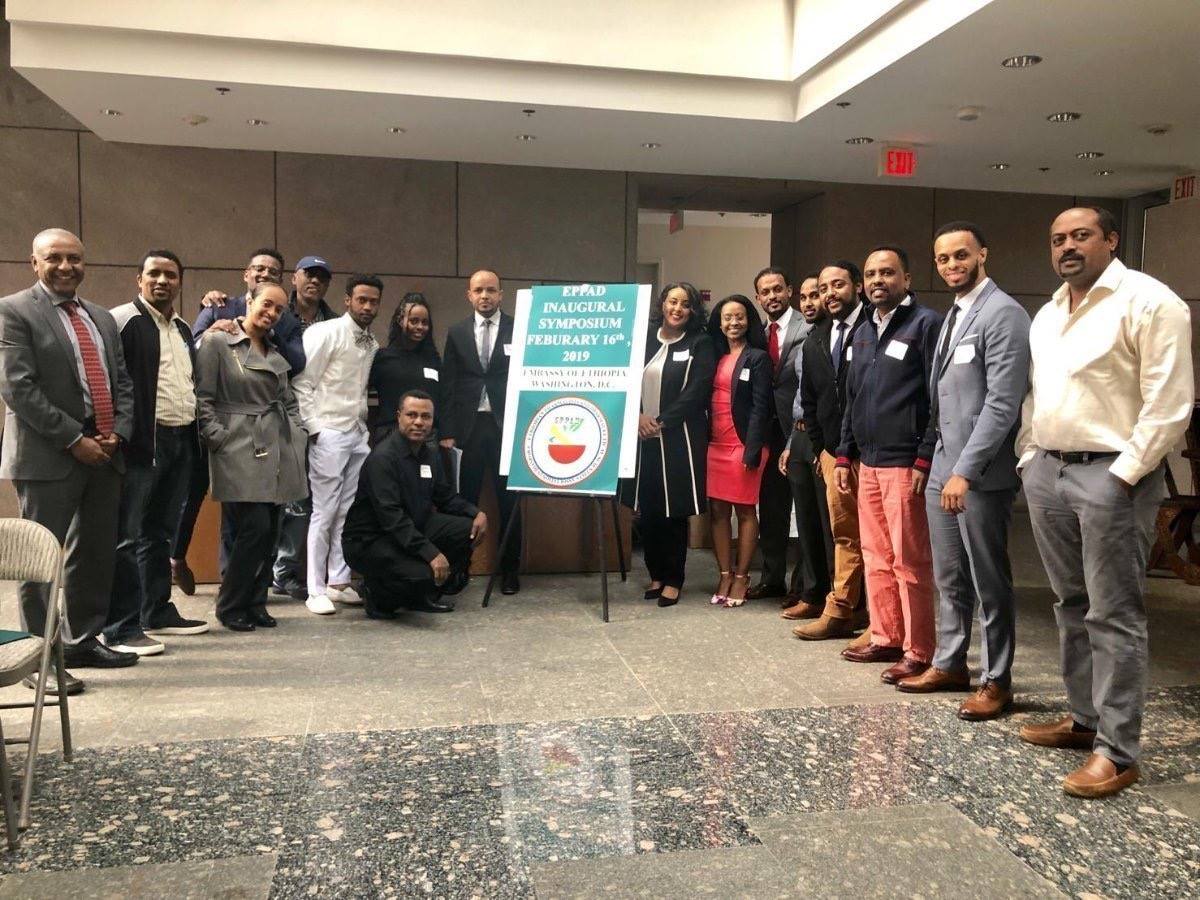 Symposium at Ethiopian Embassy