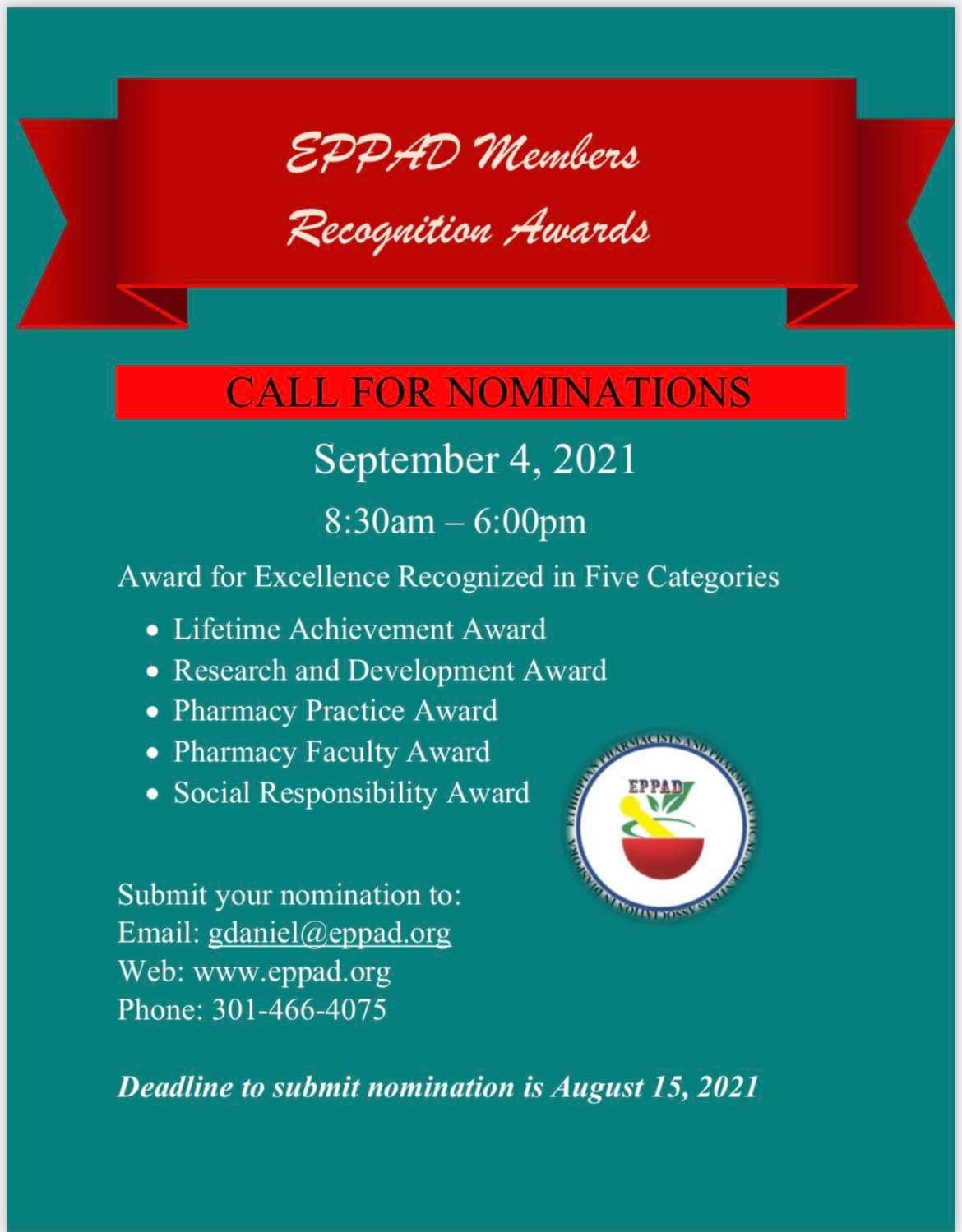 Call for nomination