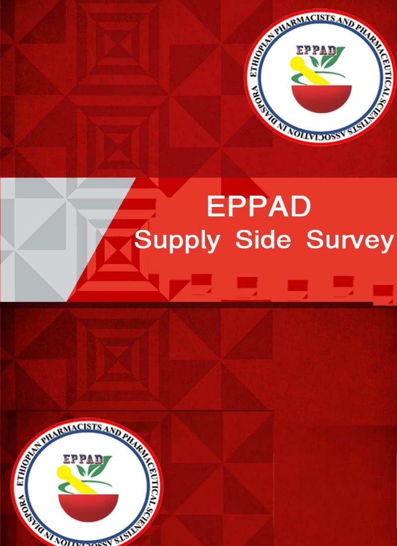 Supply Side Survey